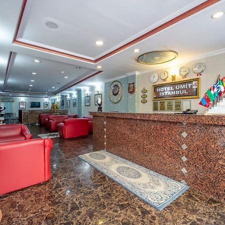 Otel Uemit اسطنبول المظهر الخارجي الصورة