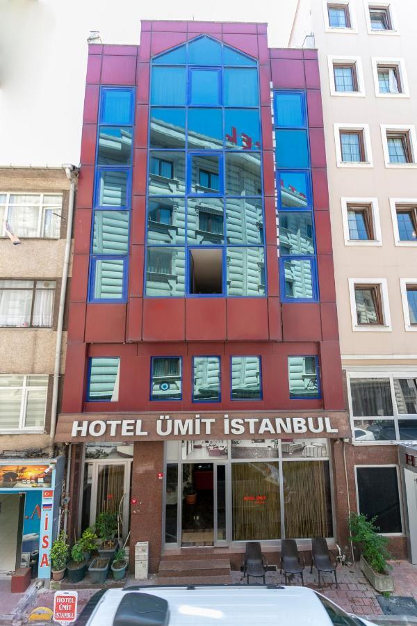 Otel Uemit اسطنبول المظهر الخارجي الصورة