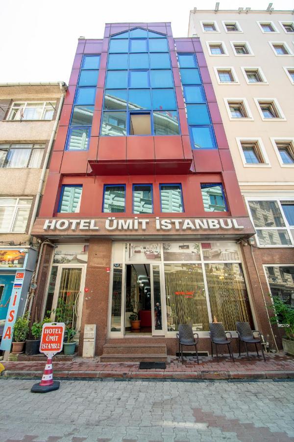 Otel Uemit اسطنبول المظهر الخارجي الصورة