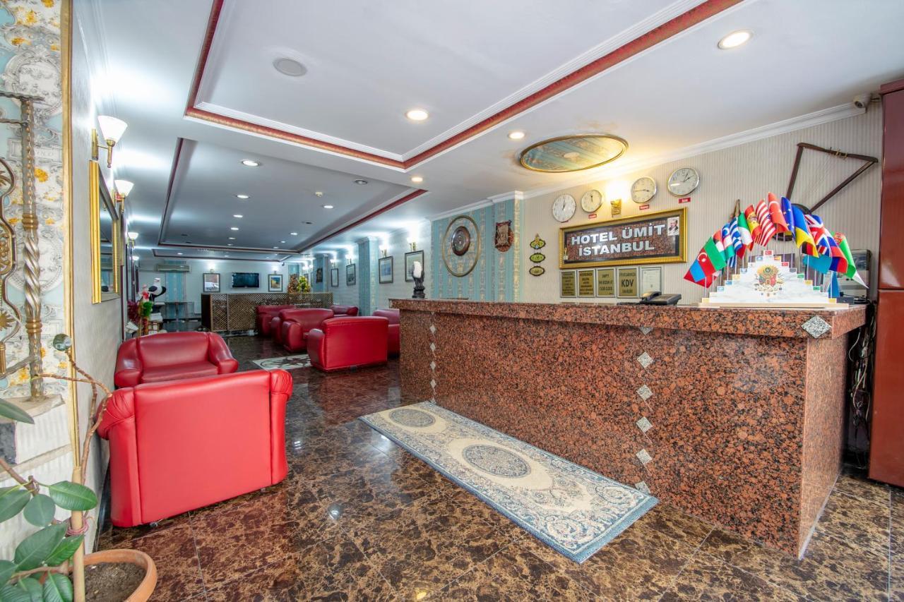 Otel Uemit اسطنبول المظهر الخارجي الصورة